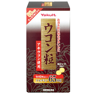 ヤクルト ウコン粒　600粒