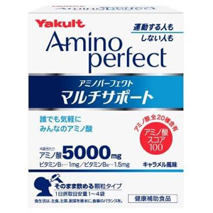 ヤクルト アミノパーフェクト マルチサポート 28袋