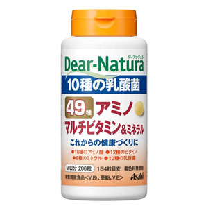 ディアナチュラ 49アミノ マルチビタミン＆ミネラル 200粒(50⽇分)