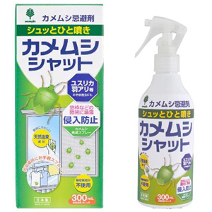 紀陽除虫菊 カメムシシャット 忌避剤 300ｍL