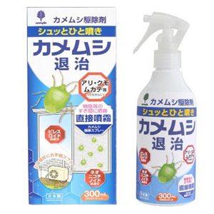 紀陽除虫菊 カメムシ退治 駆除剤 300ｍL