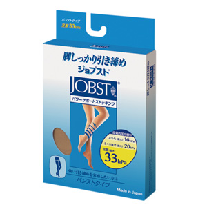 ジョブスト パワーサポートストッキング パンストタイプ ライトベージュ S キャンセル不可