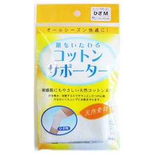 コットンサポーター ひざ Ｍサイズ 1枚入り
