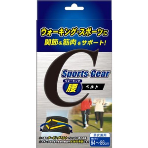 スポーツギアウォーキング腰サポートＳ～Ｍ