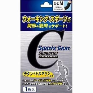 スポーツギアウォーキング ひじサポート Ｍ 1枚入