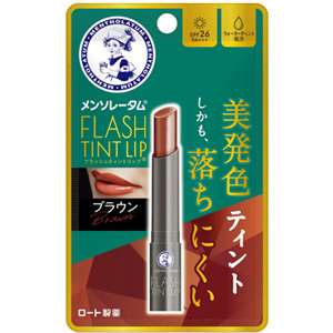 メンソレータム フラッシュティントリップ（ブラウン）2.0g
