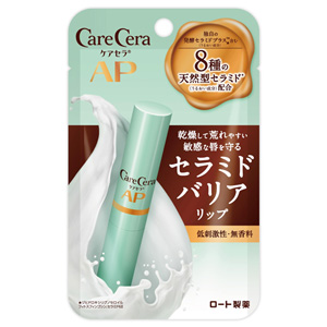 メンソレータム ケアセラ モイストバリアリツプ 2.4g