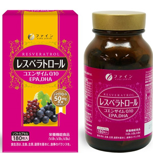 ファイン レスベラトロール 30日分(180粒入)