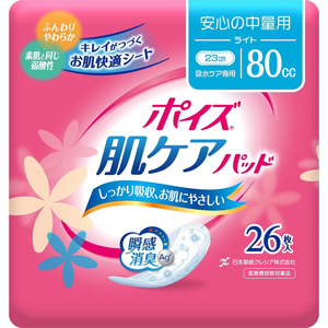 ポイズ 肌ケアパッド 安心の中量用(ライト) 80cc 26枚入