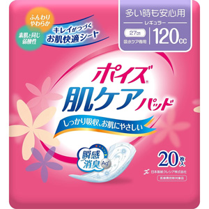 ポイズ 肌ケアパッド 多い時も安心用(レギュラー) 120cc 20枚入