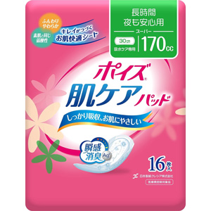 ポイズ 肌ケアパッド 長時間・夜も安心用(スーパー) 170cc 16枚入