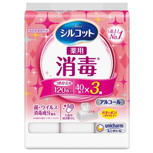 シルコット 消毒ウエット 詰替 40枚入×3個