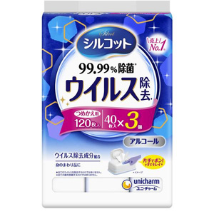 シルコット 99.99％除菌 ウイルス除去 詰替 40枚入×3個