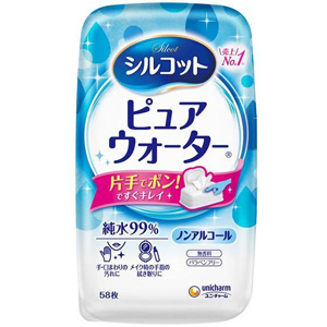 シルコットピュアウォーター 本体 58枚入