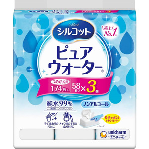 シルコットピュアウォーター 詰替 58枚入×3個