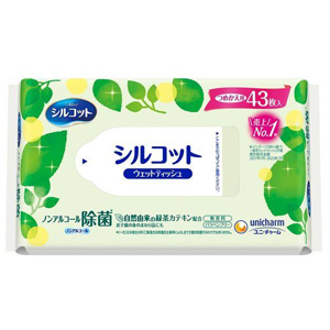シルコット ノンアルコール除菌 詰替 43枚入