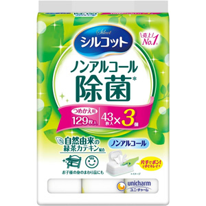 シルコット ノンアルコール除菌 詰替 43枚入×3個
