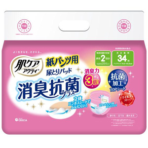 肌ケア アクティ 紙パンツ用尿とりパッド 消臭抗菌プラス 34枚入
