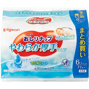 ピジョン おしりナップ やわらか厚手仕上げ 77枚×6コパック
