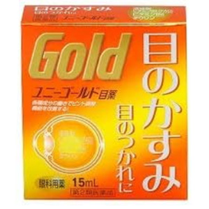 ユニーゴールド目薬 15ml