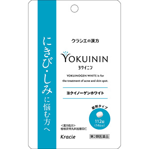 ヨクイノーゲンホワイト錠 112錠