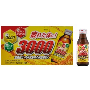 ハリーローヤル3000(ビタミンローヤル3000) 100ml×50本(1ケース) 同梱不可