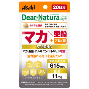 ディアナチュラスタイル ストロングマカ×亜鉛 60粒(20日分)