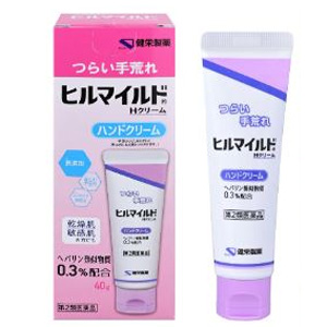 ヒルマイルドHクリーム 40g