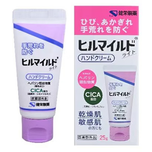 ヒルマイルド ライト ハンドクリーム 25g
