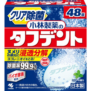 タフデント クリア除菌 48錠