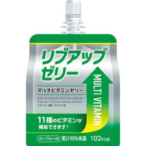 リブアップゼリー マルチビタミン グレープフルーツ味 180g×6個