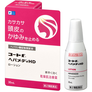 コートｆヘパメディＨＤ 30ml