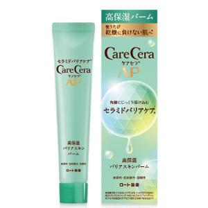ケアセラAP 高保湿バリアスキンバーム 24g