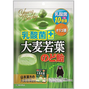 中薬 大麦若葉のど飴くまモン 120g（個包装込み）