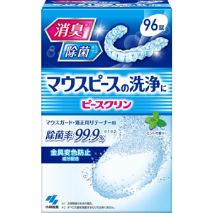 パーシャルデント マウスピース洗浄剤 96錠