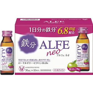 アルフェ ネオ 50ml×10本×6（60本 1ケース）同梱不可