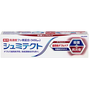 薬用シュミテクト 歯周病ダブルケアEX ダブルミント〈1450ppm〉90g