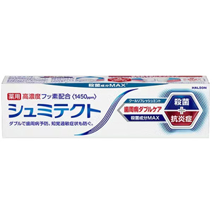 薬用シュミテクト 歯周病ダブルケアEX クールリフレッシュミント〈1450ppm〉90g