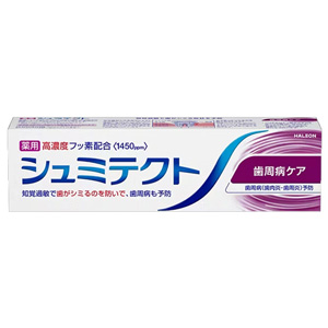 薬用シュミテクト 歯周病ケア<1450ppm> 90g