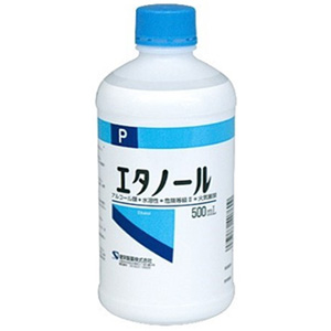 健栄 エタノールＰ 500ml