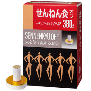 せんねん灸オフレギュラーきゅう伊吹  380点入
