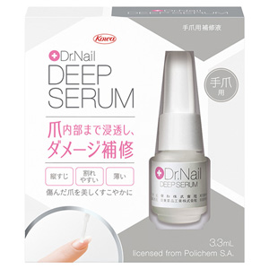 ディープセラム　3.3mL