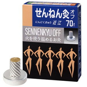 せんねん灸オフにんにくきゅう近江(青) 70点入