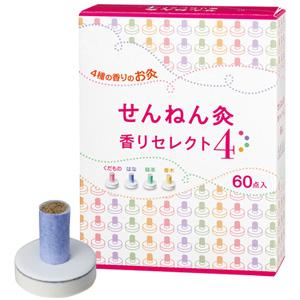 せんねん灸 香りセレクト４ 60点入
