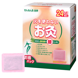 火を使わないお灸 せんねん灸 世界 Ｍサイズ 24枚入