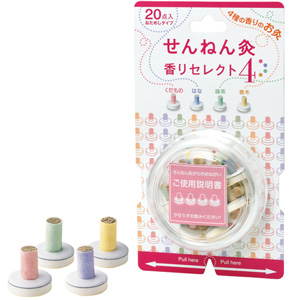 せんねん灸 香りセレクト４ 20点入