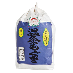 せんねん灸 温灸用もぐさ 徳印（二級品）300g入