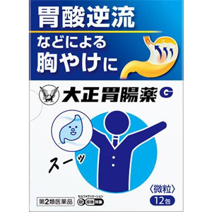 大正胃腸薬G 12包×10個 同梱不可
