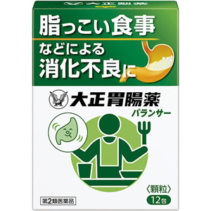 大正胃腸薬バランサー 12包×10個 同梱不可