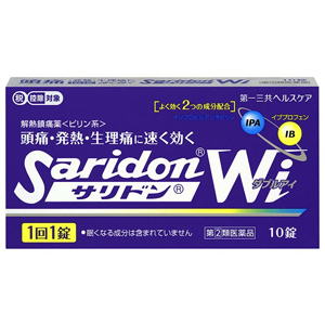 サリドンＷｉ 10錠